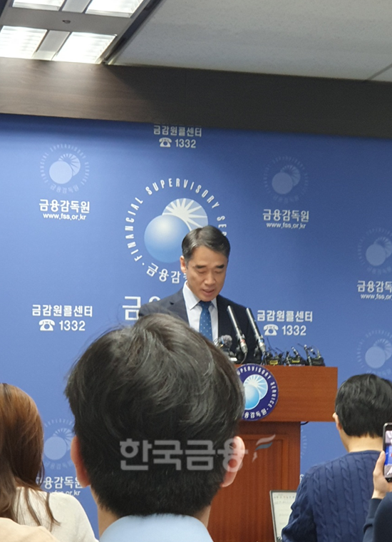 함용을 금융감독원 자본시장·회계 담당 부원장이 1일 여의도 금감원에서 자본시장 현안 기자 브리핑을 하고 있다. / 사진= 한국금융신문(2025.04.01)