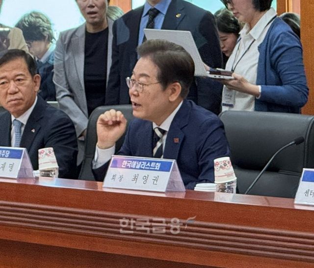 이재명 더불어민주당 대선 경선 후보가 21일 서울 여의도 금융투자협회에서 열린 ‘자본시장 활성화 정책 간담회’에 참석해 발언하고 있다./ 사진 = 홍지인 기자