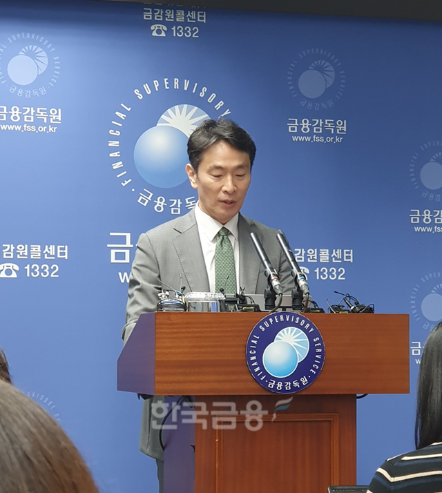이복현 금융감독원장이 24일 오전 여의도 금감원에서 열린 자본시장 현안 관련 브리핑에서 발언하고 있다. / 사진= 한국금융신문(2025.04.24)