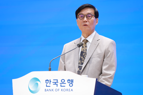 이창용 한국은행 총재가 12일 오전 서울 중구 한은에서 한은 창립 제75주년 기념사를 낭독하고 있다. / 사진제공= 한국은행(2025.06.12)