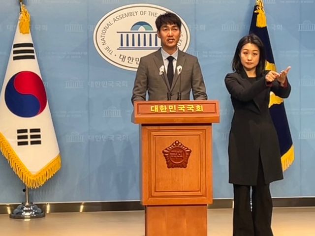 이동민 자유통일당 대변인. ⓒ 자유통일당