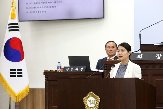 손주하 중구의원이 본회의장에서 발언하는 모습./사진제공=손주하 의원실