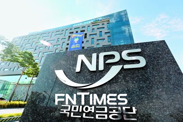 국민연금에 대한 관점도 바뀌어야 할 시점이다. 가입 연령 상향 논의가 단지 재정 논리에 갇혀서도 안 된다. 연금을 단기적 ‘지출 구조’가 아닌, 국민의 생애 전 주기에 걸친 소득보장 시스템으로 접근 할 때다. 사진=국민연금공단