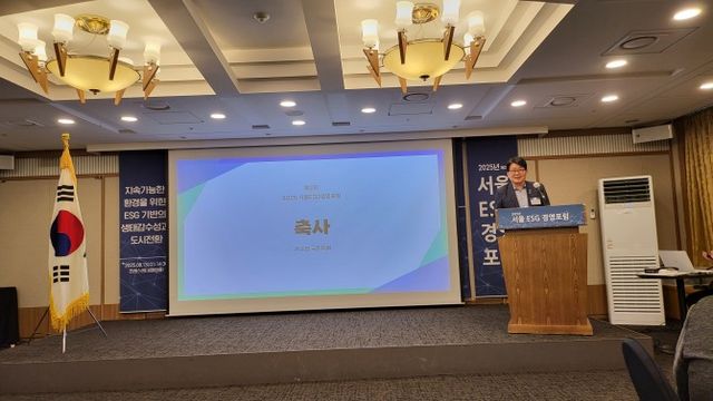 마포구의회 강동오 의원이 축사를 펼치는 모습./사진제공=강동오 의원실