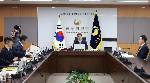 권대영 증권선물위원회 위원장이 27일 오후 서울 종로구 정부서울청사에서 개최한 증선위 회의 모두발언을 통해 향후 증선위 운영방향과 당부사항을 밝혔다. / 사진제공= 금융위원회(2025.08.27)