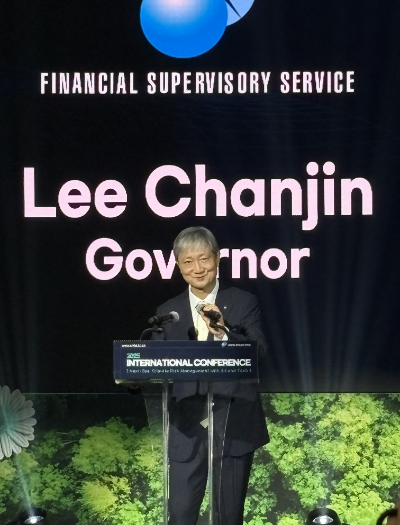 이찬진 금융감독원장이 서울 서대문구 이화여자대학교 ECC 이삼봉홀에서 열린 기후리스크 관리 국제 콘퍼런스에서 개회사를 하고 있다. / 사진=우한나 기자