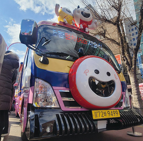 마포순환열차버스./사진=주현태 기자