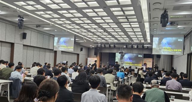 23일 한국금융신문 주최로 서울 명동 은행연합회에서 열린 '2025 한국금융투자포럼'에서 참석자들이 강연을 듣고 있다. / 사진= 한국금융신문(2025.09.23)