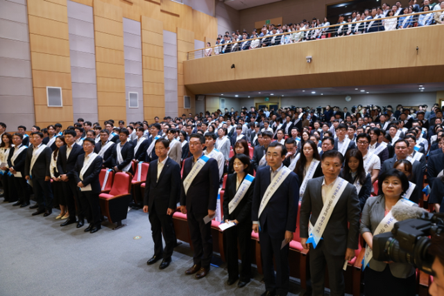 금융감독원은 29일 여의도 본원에서 금융소비자 문화를 조직 내 확산 및 내재화하기 위한 의지를 대내외 표명하기 위해 '전 임직원 결의대회'를 개최했다. / 사진제공= 금융감독원(2025.09.29)