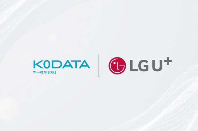 ▲한국평가데이터 로고(왼쪽)와 LG유플러스 로고(오른쪽)/사진 제공 = 한국평가데이터