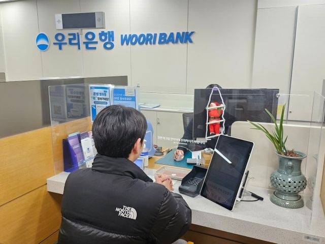 청년기업 융자지원 신청 모습./사진제공=용산구