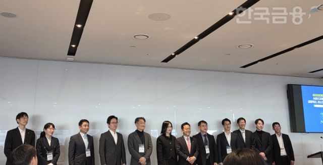 한국증권학회와 한국공인회계사회는 8일 여의도 NH금융타워에서 'AI와 디지털 자산 시대의 금융혁신, 리스크관리 및 회계투명성' 정책 심포지엄을 개최했다. / 사진= 한국금융신문(2026.01.08)