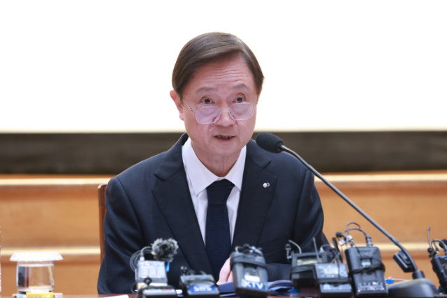 이찬진 금융감독원장이 9일 여의도 본원에서 열린 2026년 업무계획 관련 기자간담회에서 발표하고 있다. / 사진제공= 금융감독원(2026.02.09)