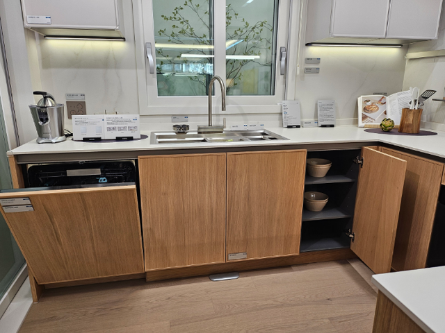 '래미안 엘라비네' 주방 옵션 적용된 모습./한국금융신문 조범형 기자