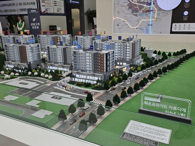20일 개관한 용인 플랫폼시티 라온프라이빗 아르디에 견본주택 내부 모형도./한국금융신문 조범형 기자