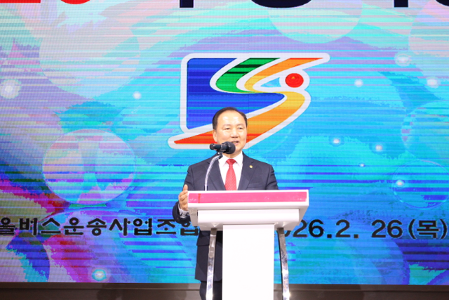 지난달 26일 서울시 마을버스운송사업조합 총회에서 축사 중인 이병윤 교통위원장./사진제공=서울시의회