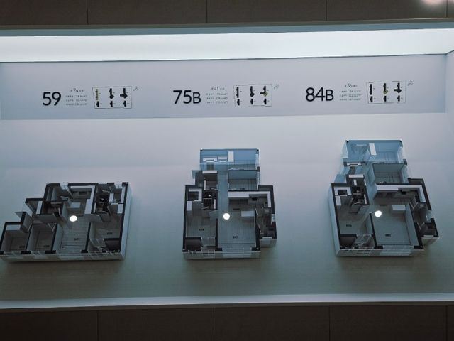 '용인 고림 동문 디 이스트' 견본주택에서 볼 수 있는 75A㎡, 84A㎡타입 이외에 확인해볼 수 있게 준비된 유니트 평면도./한국금융신문 조범형 기자