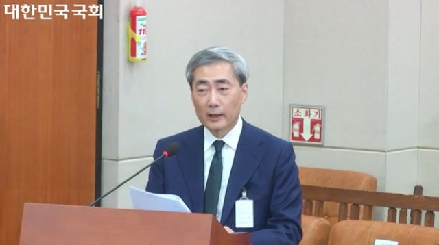 신현송 한국은행 총재 후보자가 15일 국회 인사청문회에 출석해 모두발언을 하고 있다. / 사진출처= 국회 인터넷의안중계시스템 화면 갈무리(2026.4.15)