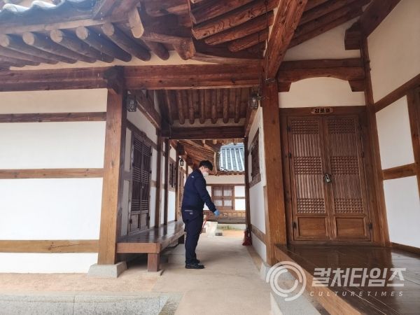 한옥체험관 방역(2).jpg
