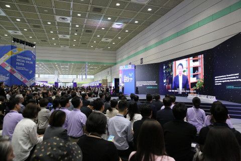 ‘2025 대한민국 사회적가치페스타’ 개막식