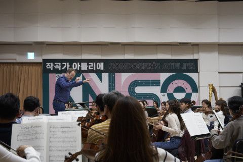 2023 KNSO 작곡가 아틀리에