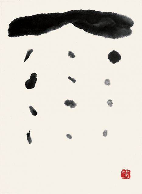 즐거운 비, 1976, 종이에 먹, 67.9×49.7cm, 성북구립미술관 소장