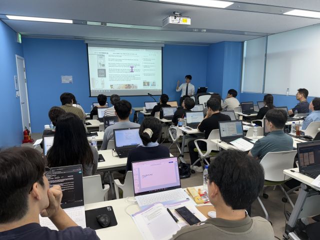 서울AI재단 행정업무 프롬프트 엔지니어링 교육 모습