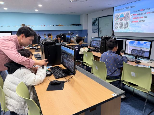 ‘HG항공우주국-플라이 마이 드림’ 활동 사진