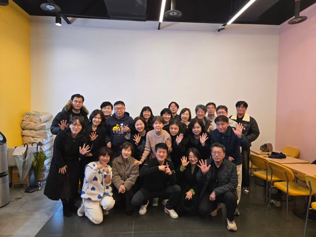 50+사랑의실천봉사단(한양대학교 87학번)