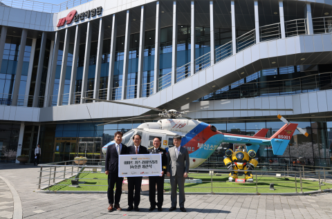 ‘들락날락-이마트 키즈라이브러리’의 개관식(제공=사회복지법인 아이들과미래재단)