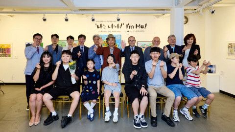 장애인먼저실천운동본부, 2025 장애청소년 우수작품 초청전 개회식