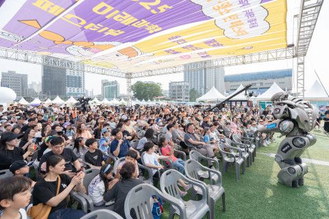 2025 동작 미래과학페스티벌 ‘타이탄 로봇 퍼포먼스’