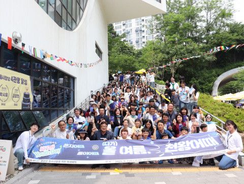 2025년 천왕청소년마을축제 ‘All Day Youth Day’ 전경