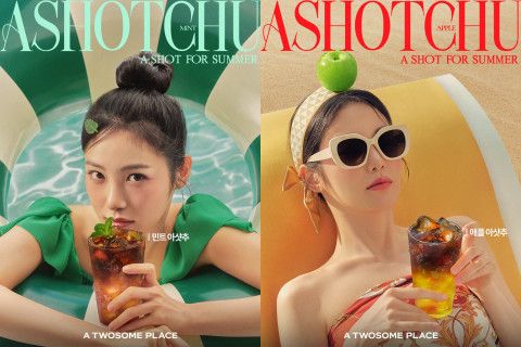 투썸플레이스, 아샷추&아이스티 흥행 잇는다… 1달 만에 70만 잔 돌파