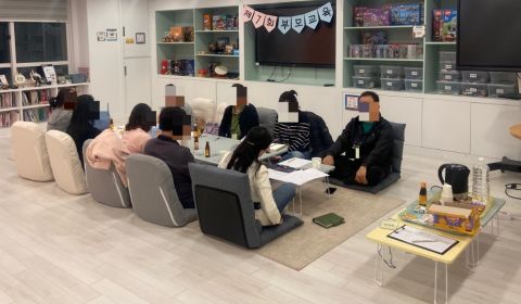 제7회 부모 교육 ‘부모와 자녀 사이 마음의 다리를 잇-다’