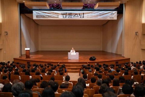 환경재단-한화갤러리아 ‘그린토크콘서트’ 현장(출처: 환경재단)