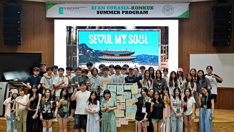 서안 유라시아대학교 학생들이 참여한 ‘K-디자인’ 수업 현장