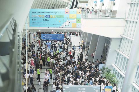 2025부산국제불교박람회 현장스케치
