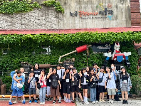 지난 6월 주말 체험할동으로 헤이리 마을과 근현대사 박물관을 방문한 ‘몽땅연필’ 청소년들