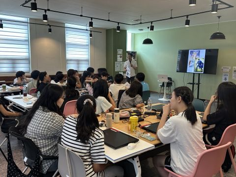 시립성동청소년센터 동행캠프 AI 수업 전경