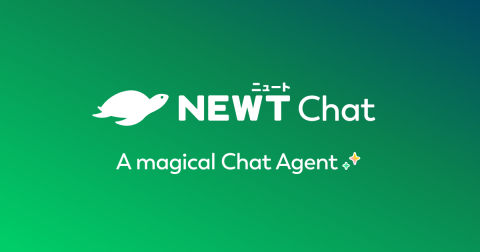 ‘NEWT Chat(뉴트챗)’ 서비스 소개 이미지