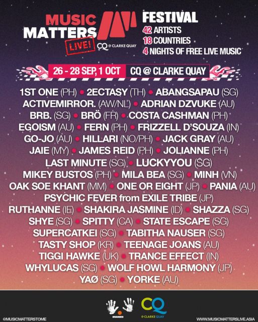 ‘뮤직 매터스 라이브(Music Matters Live) 2025’ 포스터(이미지 = branded 제공)