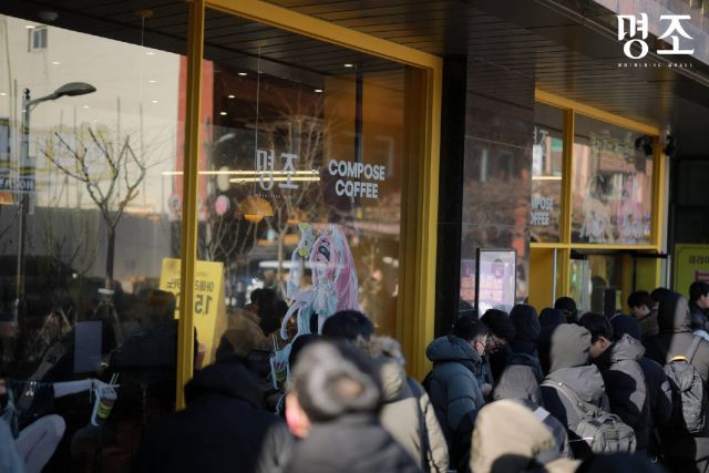 오픈월드 ARPG ‘명조:워더링 웨이브’가 컴포즈커피와 함께 진행한 2차 세미팝업 프리오픈이 성황리에 마무리됐다