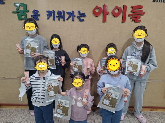 농업회사법인 꿀맛나는세상이 희망사과나무를 통해 자사의 인기 제품 ‘특우막창구이’를 취약계층 아동·청소년을 위해 후원했다