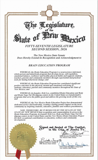 뉴멕시코주 상원 의결 인증서