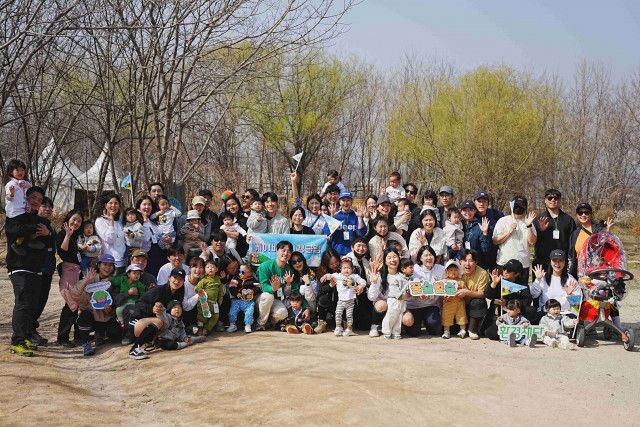 환경재단-베이비하이킹클럽 꿀숲벌숲 활동 단체사진(출처: 환경재단)