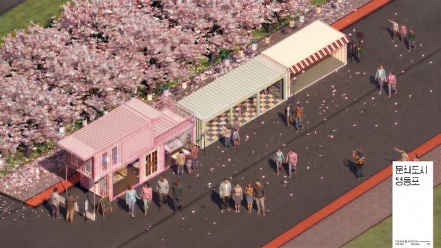 ‘문화도시 쇼룸’ 조감도(안)