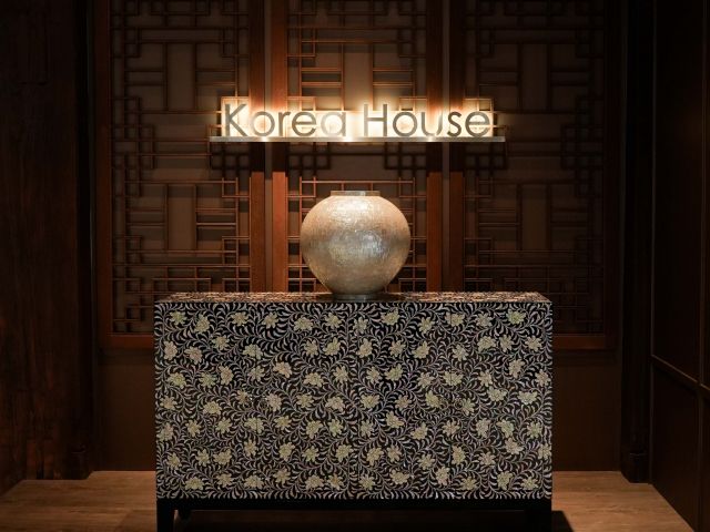 새 단장한 한국의집
