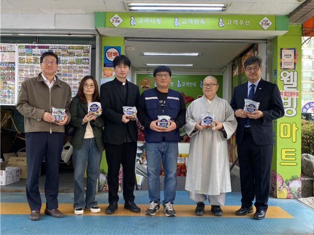 국무조정실·서울시·4대 종교계가 ‘번개탄 판매 개선’ 실천 캠페인을 진행했다