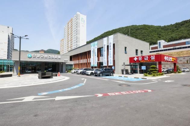보도 2) 보건의료원 전경
